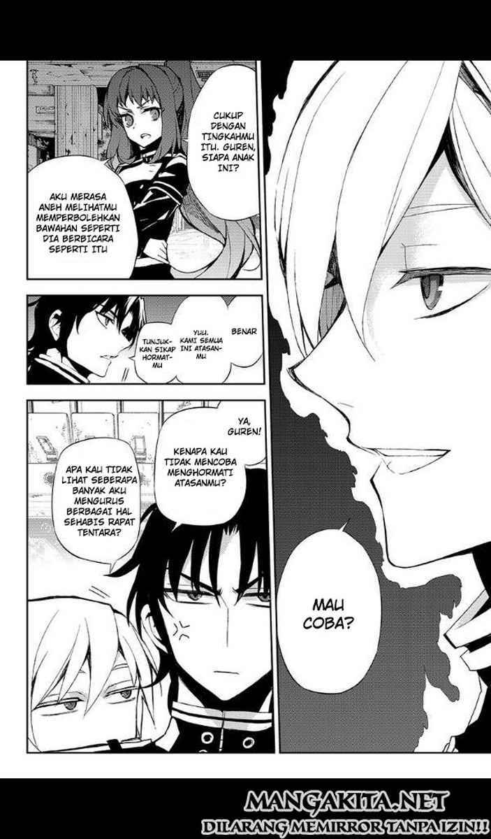Owari no Seraph