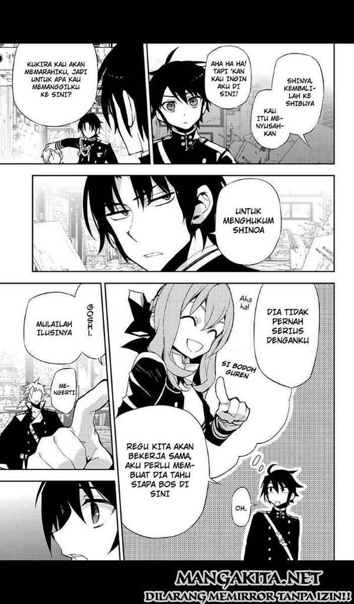 Owari no Seraph