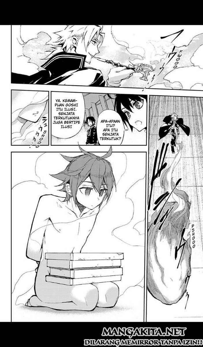 Owari no Seraph