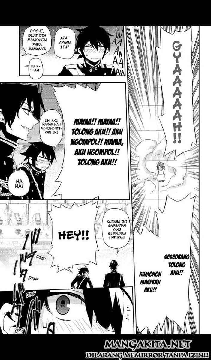 Owari no Seraph