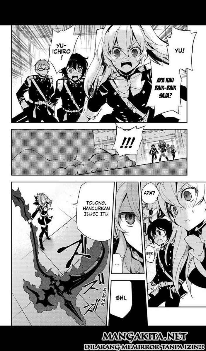 Owari no Seraph
