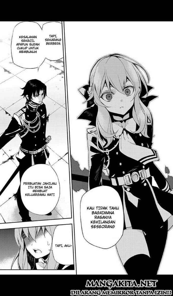Owari no Seraph