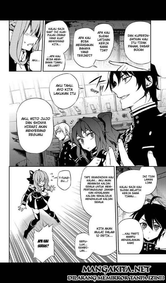 Owari no Seraph