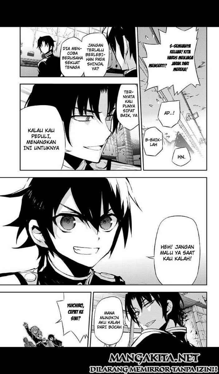 Owari no Seraph