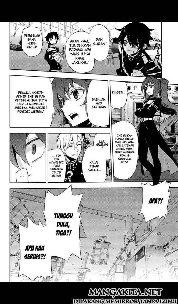 Owari no Seraph