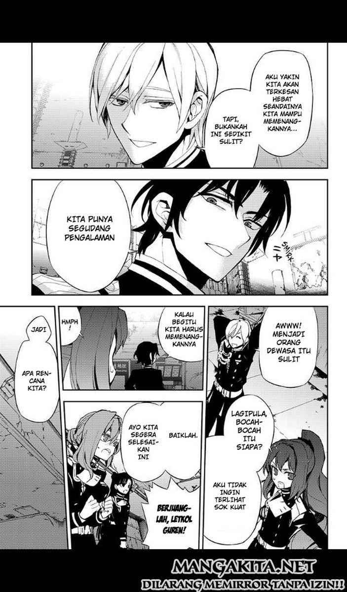 Owari no Seraph