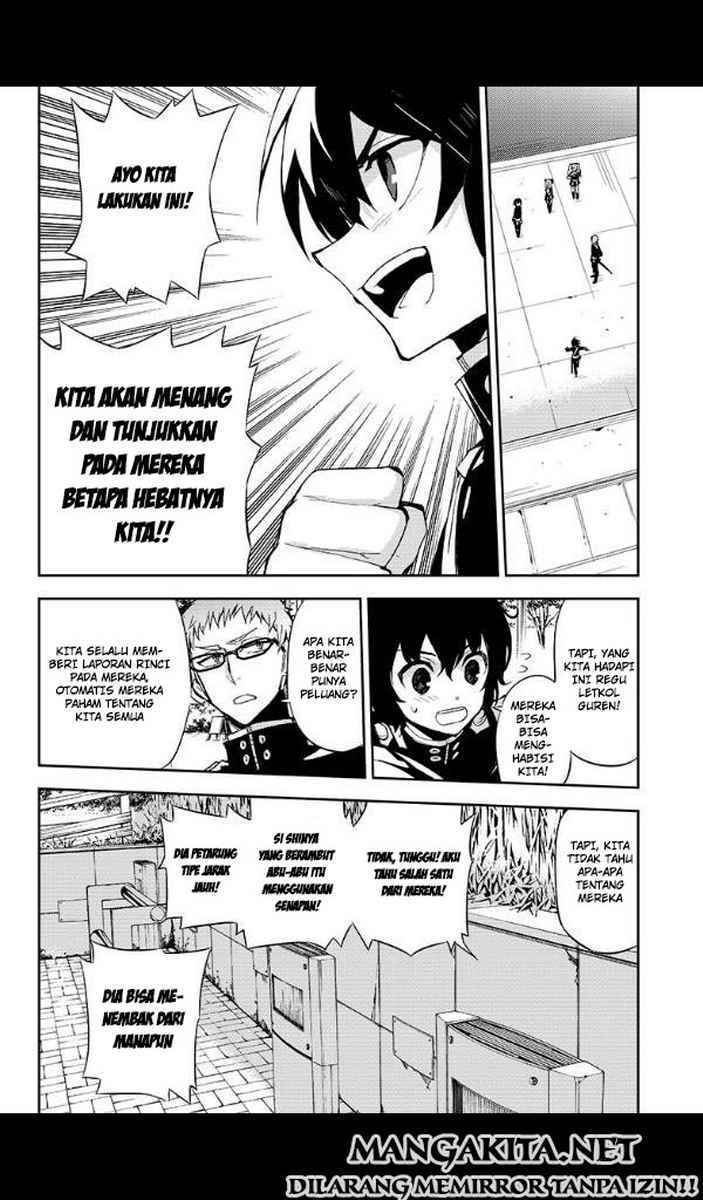 Owari no Seraph