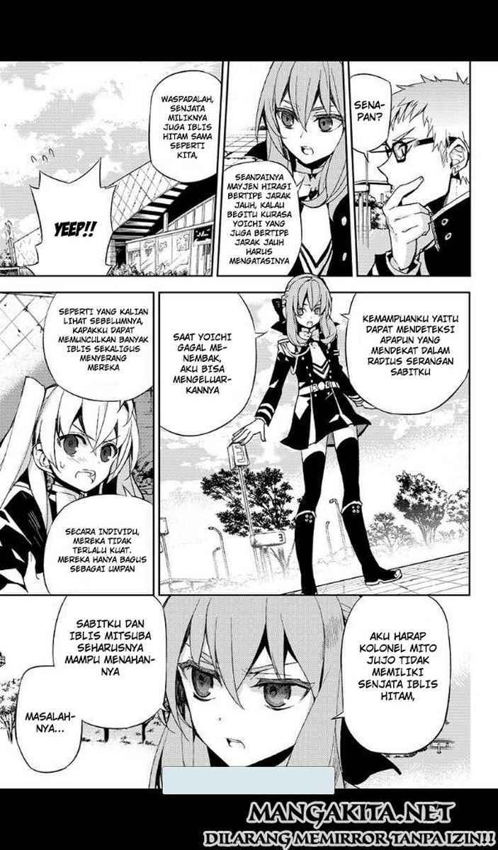 Owari no Seraph