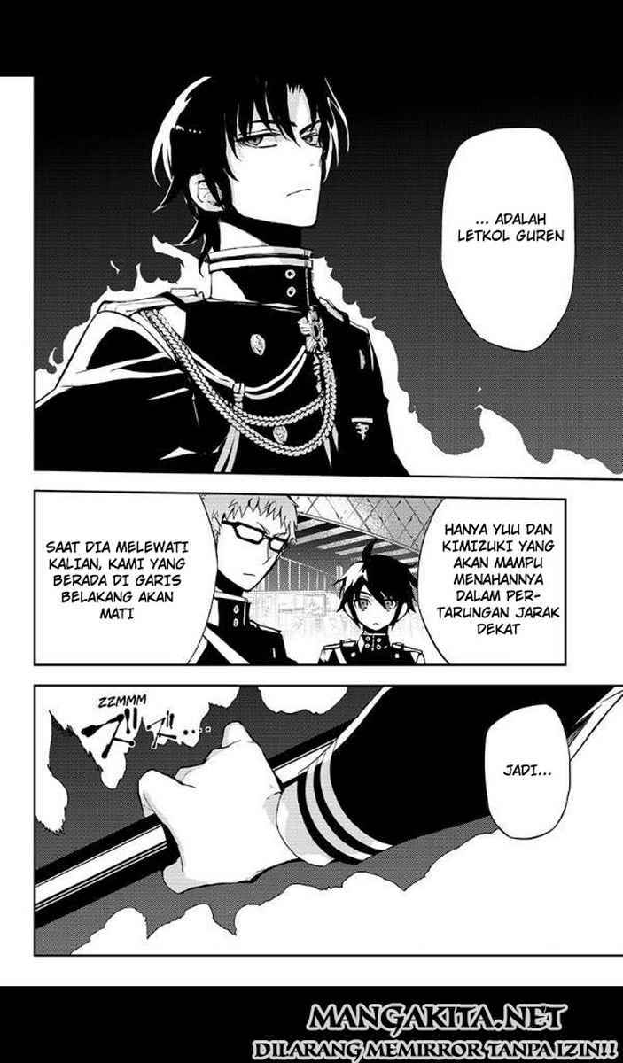 Owari no Seraph