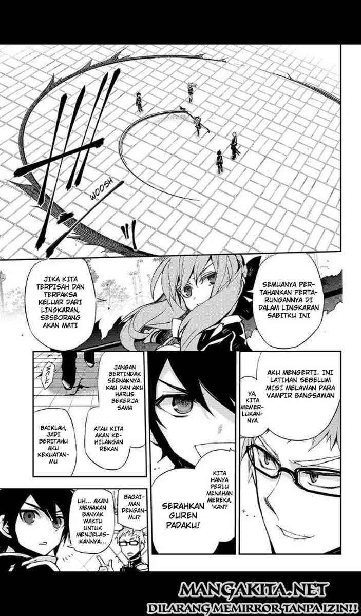 Owari no Seraph