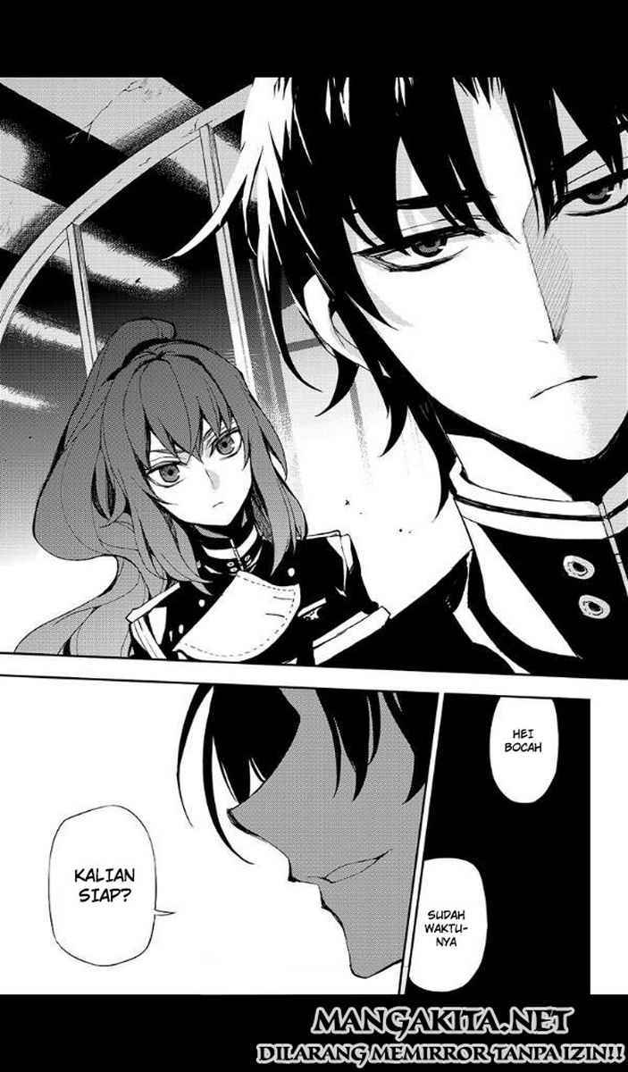 Owari no Seraph