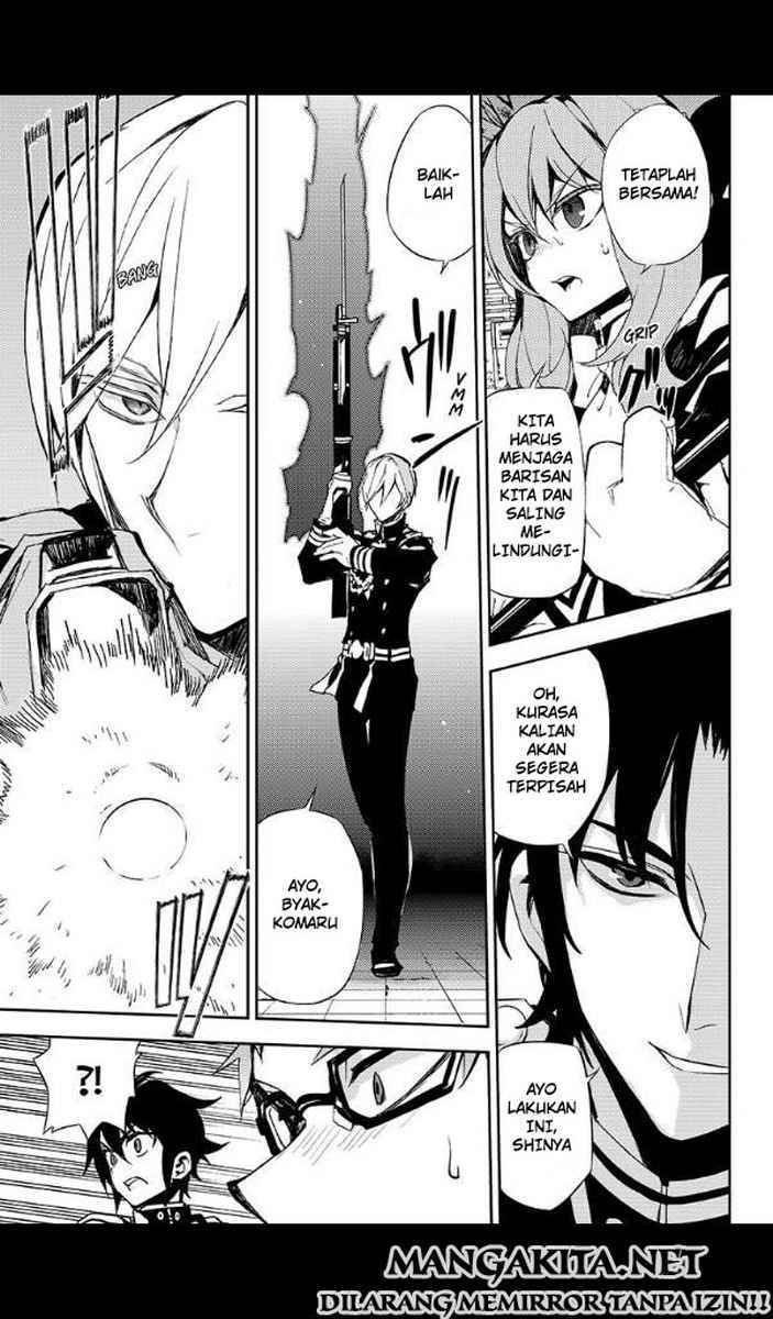 Owari no Seraph