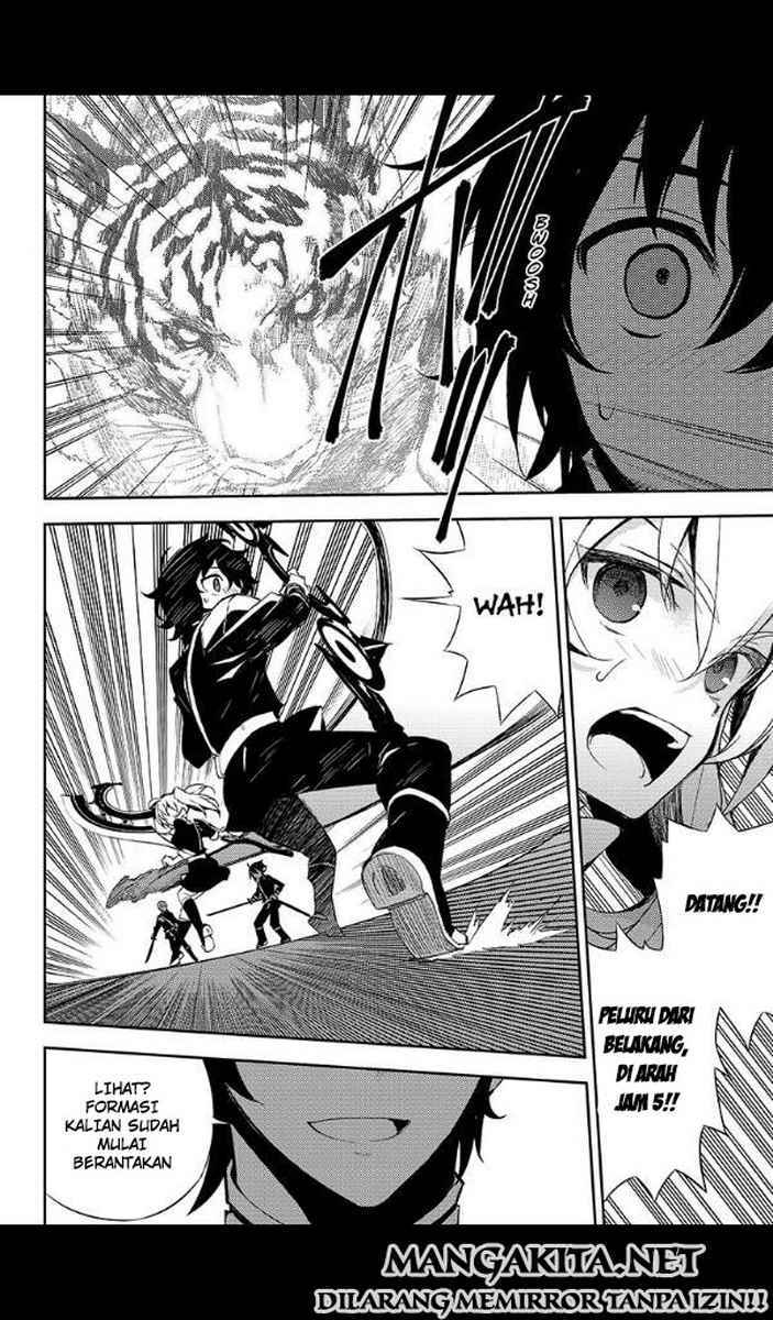 Owari no Seraph