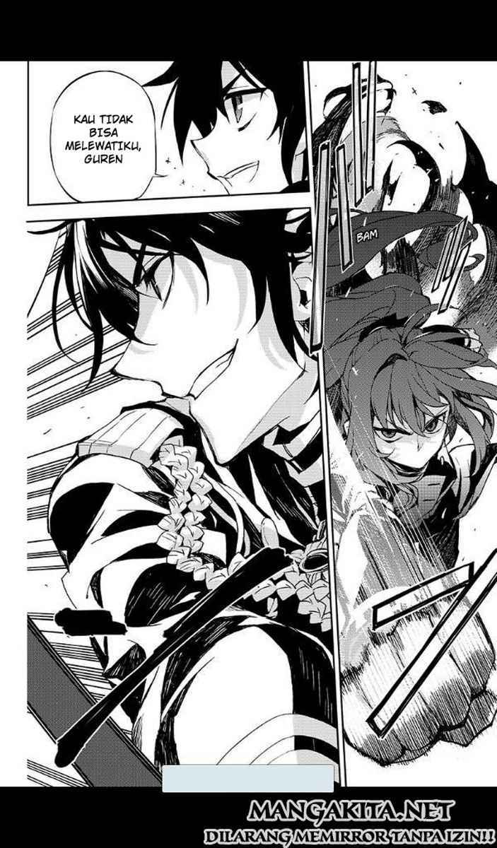 Owari no Seraph