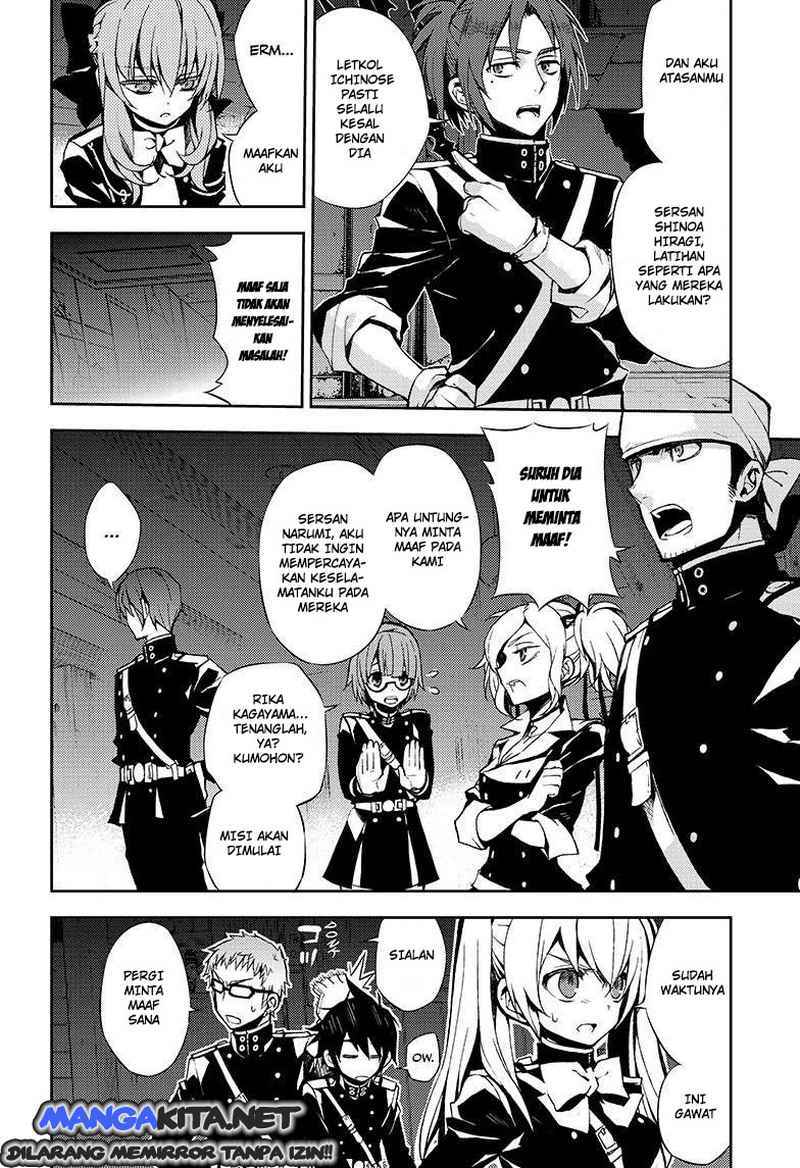 Owari no Seraph
