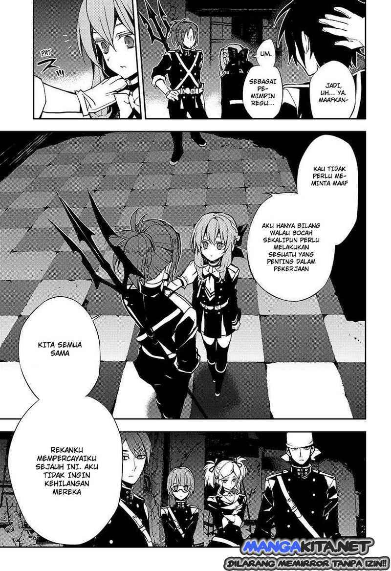 Owari no Seraph