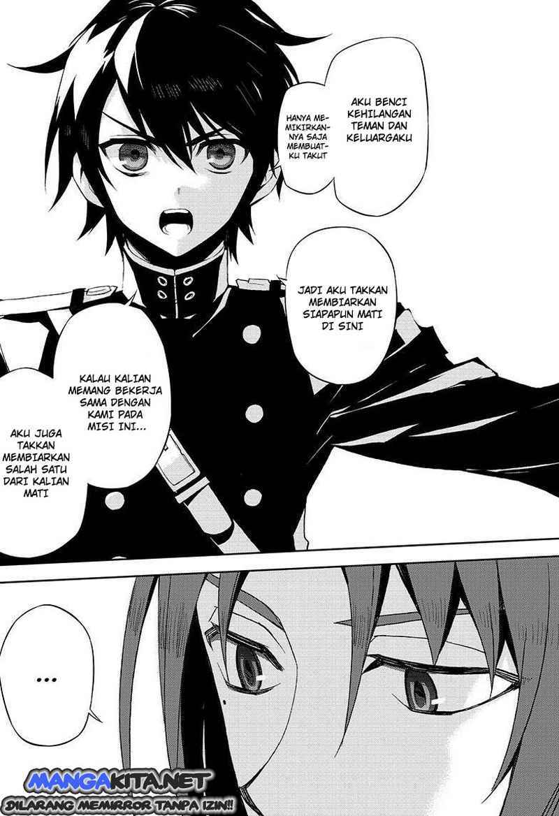 Owari no Seraph