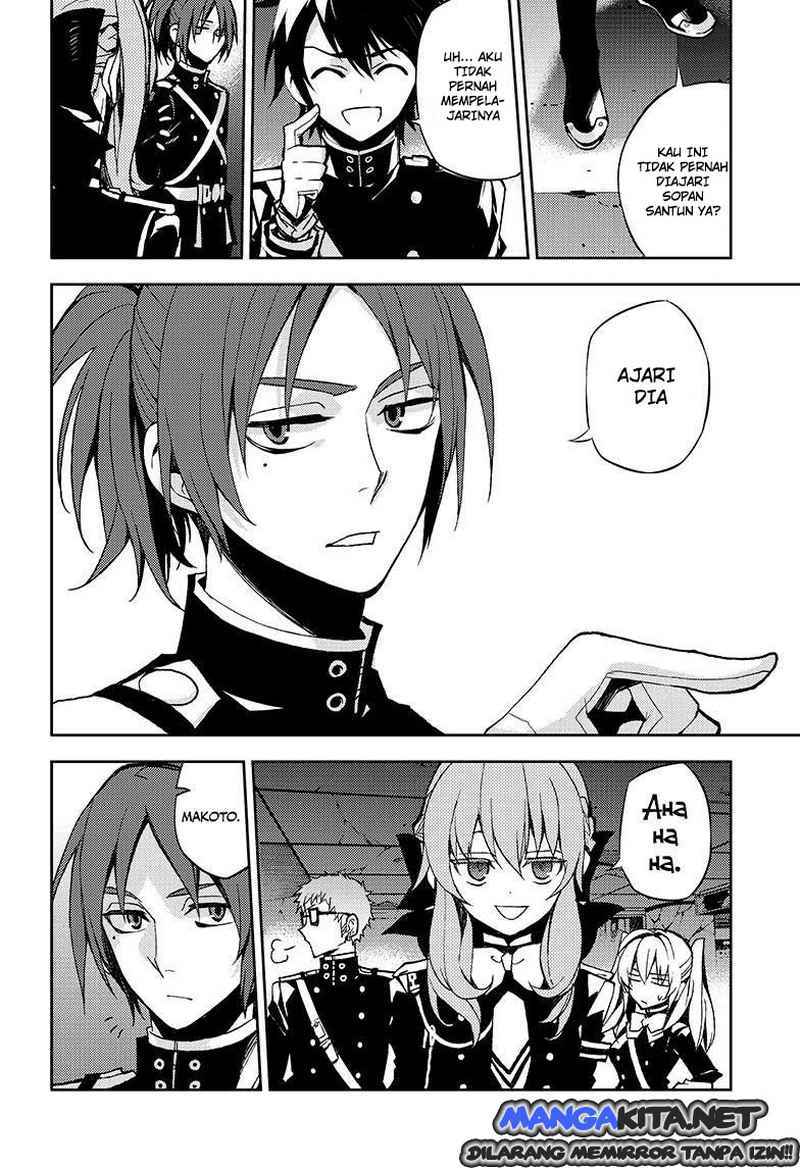 Owari no Seraph