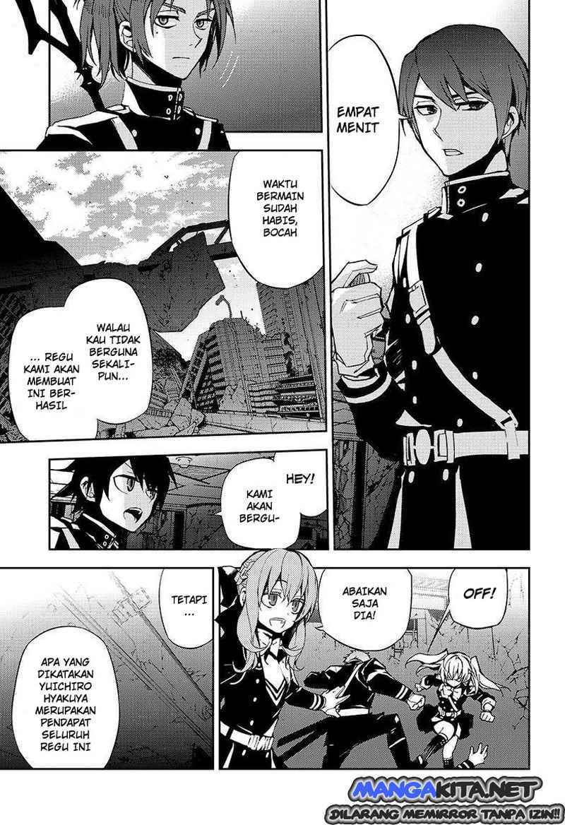Owari no Seraph