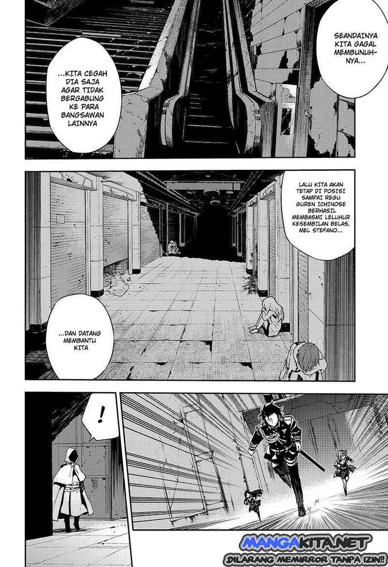 Owari no Seraph