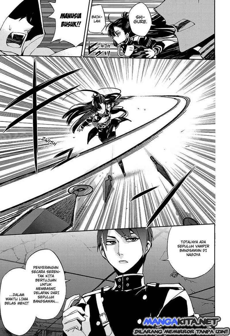Owari no Seraph
