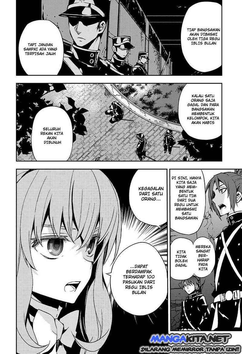 Owari no Seraph
