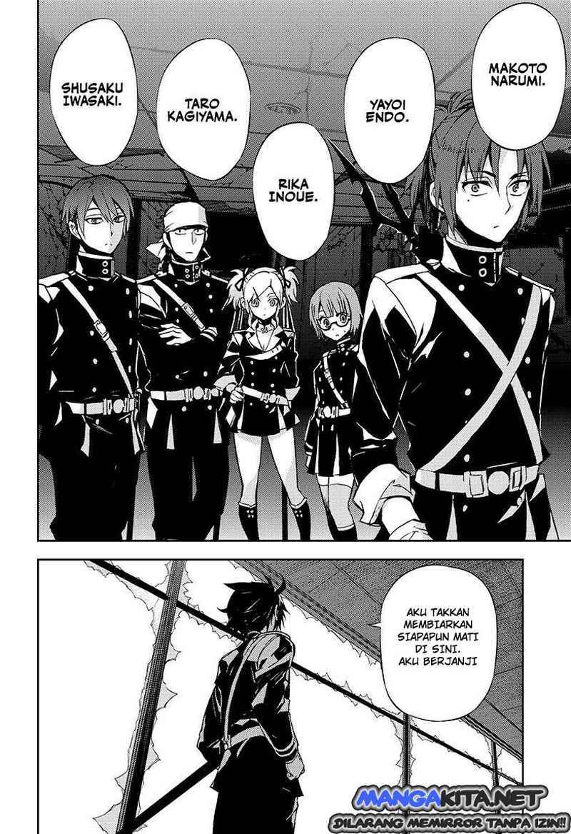 Owari no Seraph
