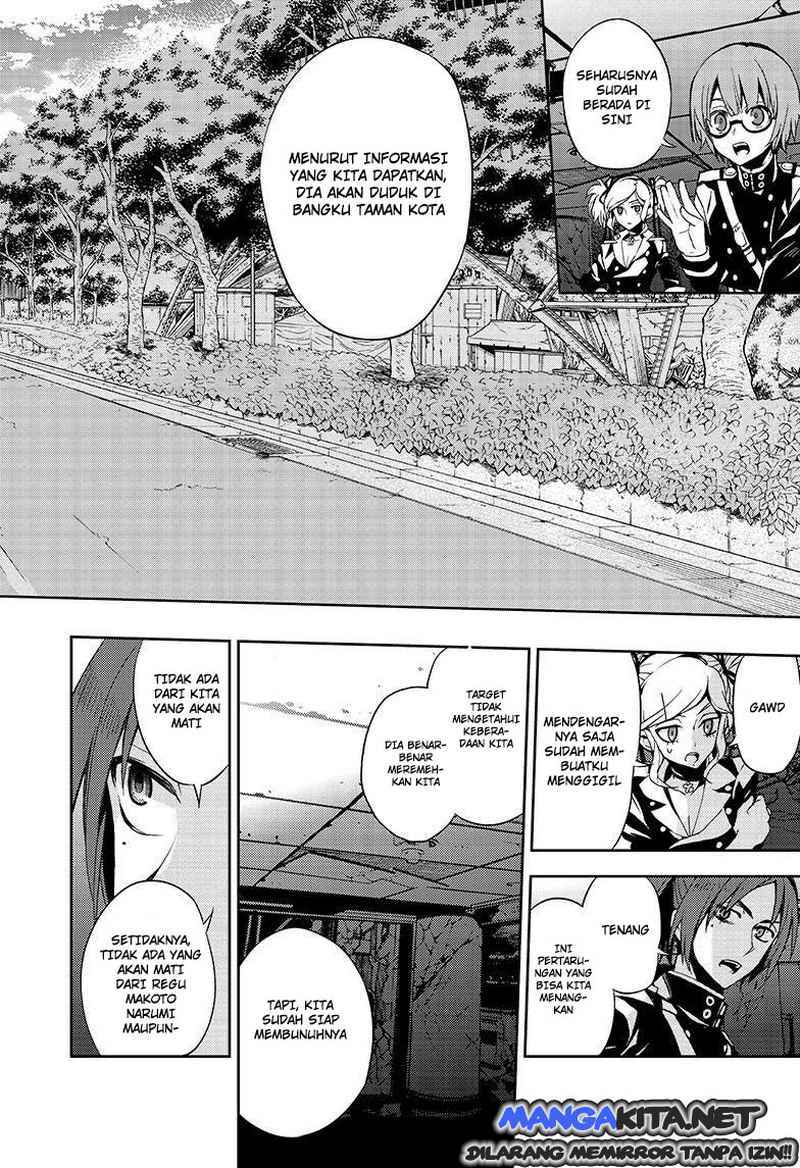 Owari no Seraph