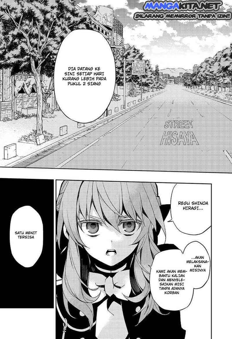 Owari no Seraph