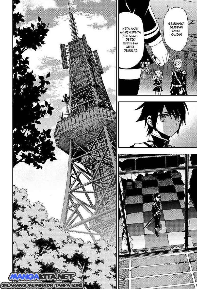 Owari no Seraph