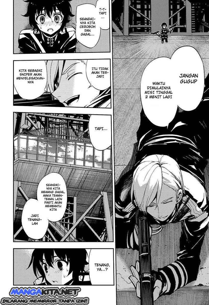 Owari no Seraph