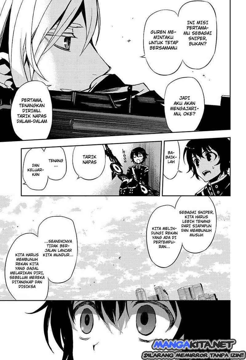 Owari no Seraph