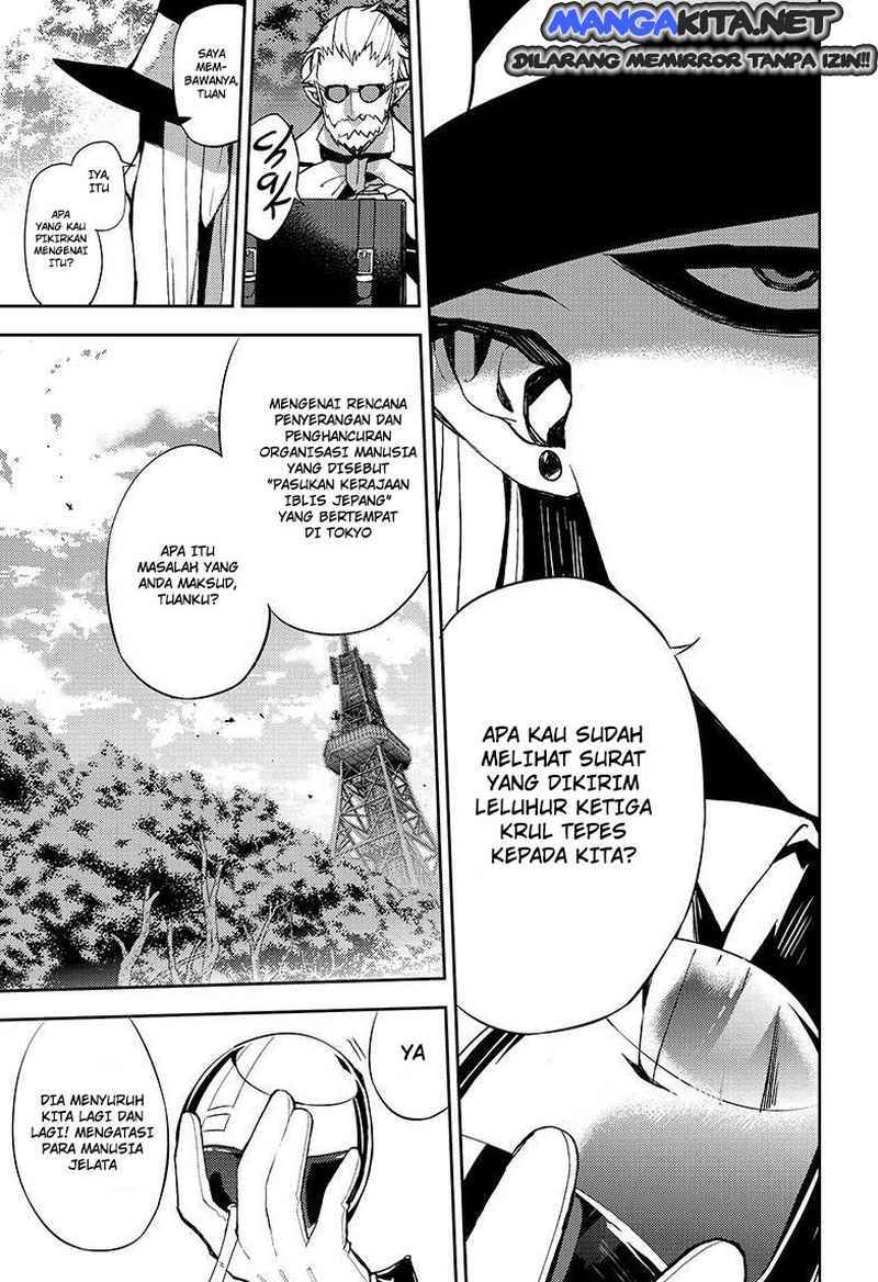 Owari no Seraph