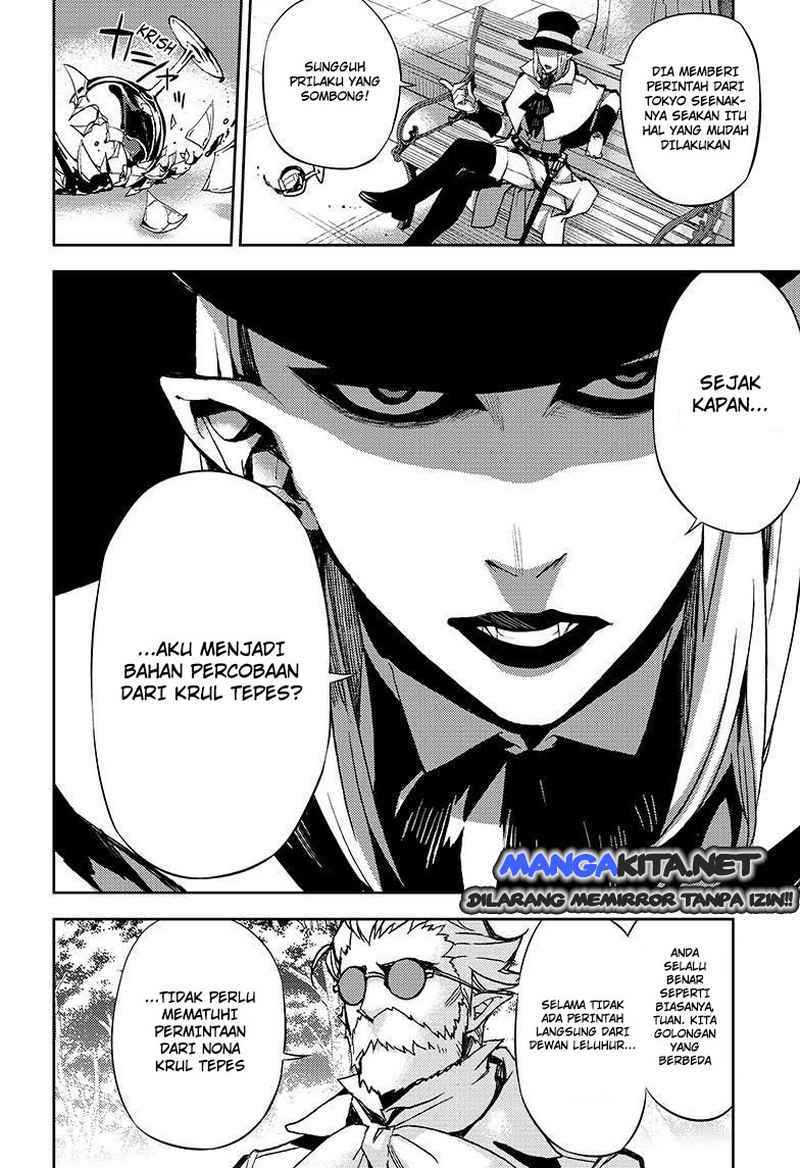Owari no Seraph