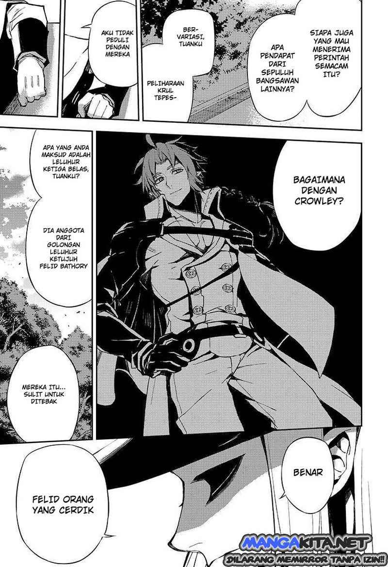 Owari no Seraph