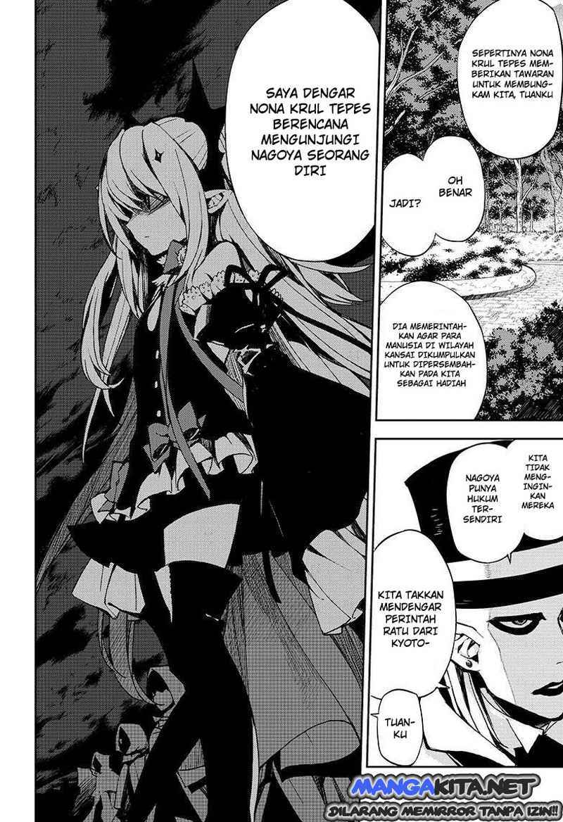 Owari no Seraph