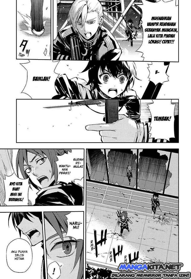 Owari no Seraph