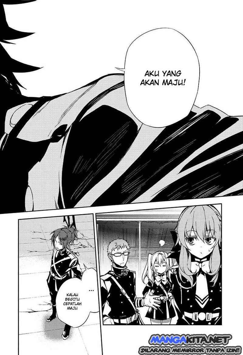 Owari no Seraph