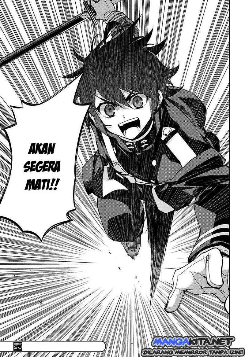 Owari no Seraph