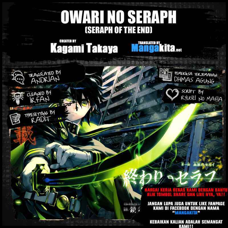 Owari no Seraph