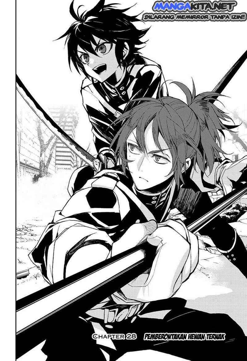 Owari no Seraph