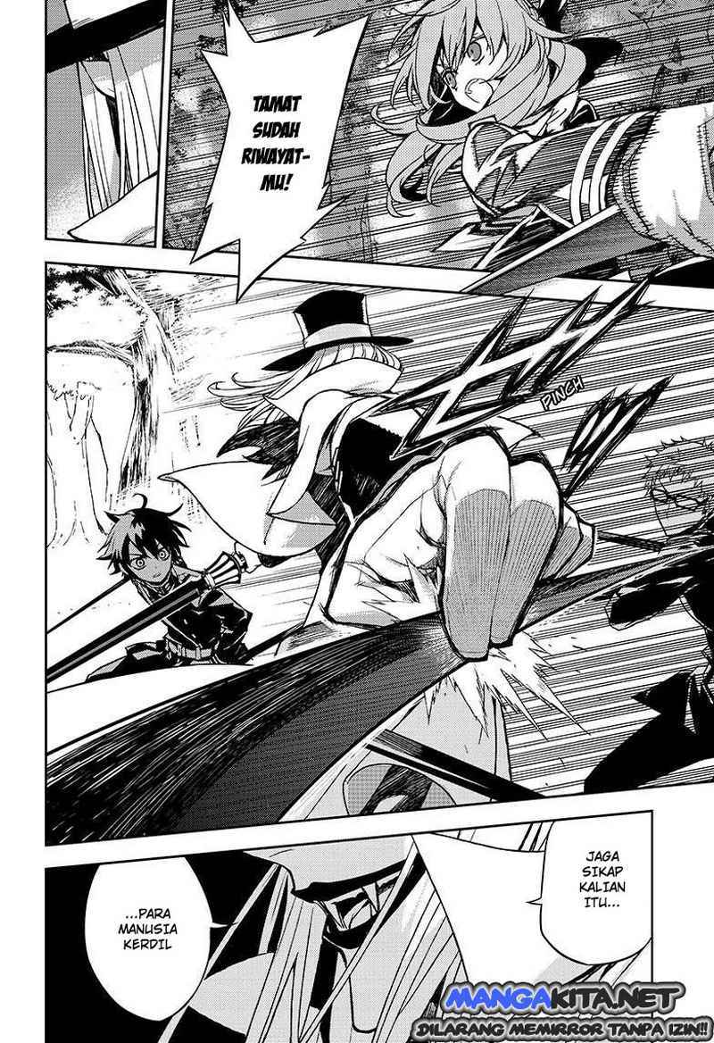 Owari no Seraph