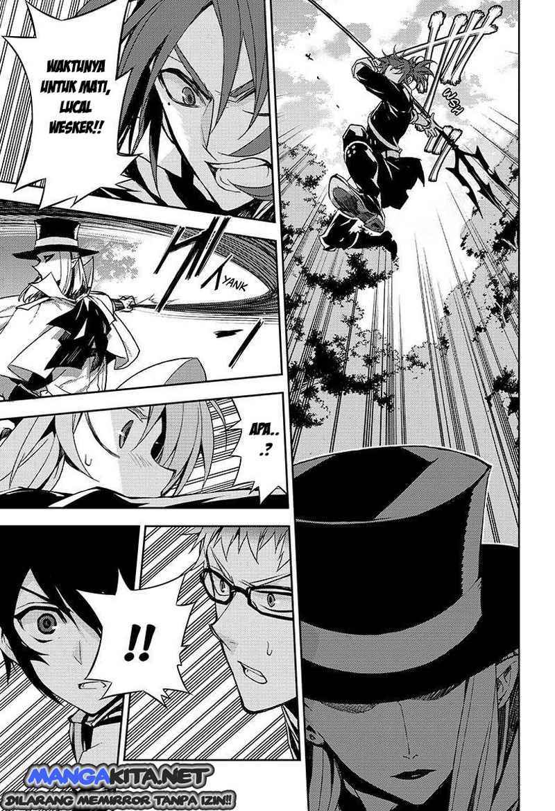 Owari no Seraph