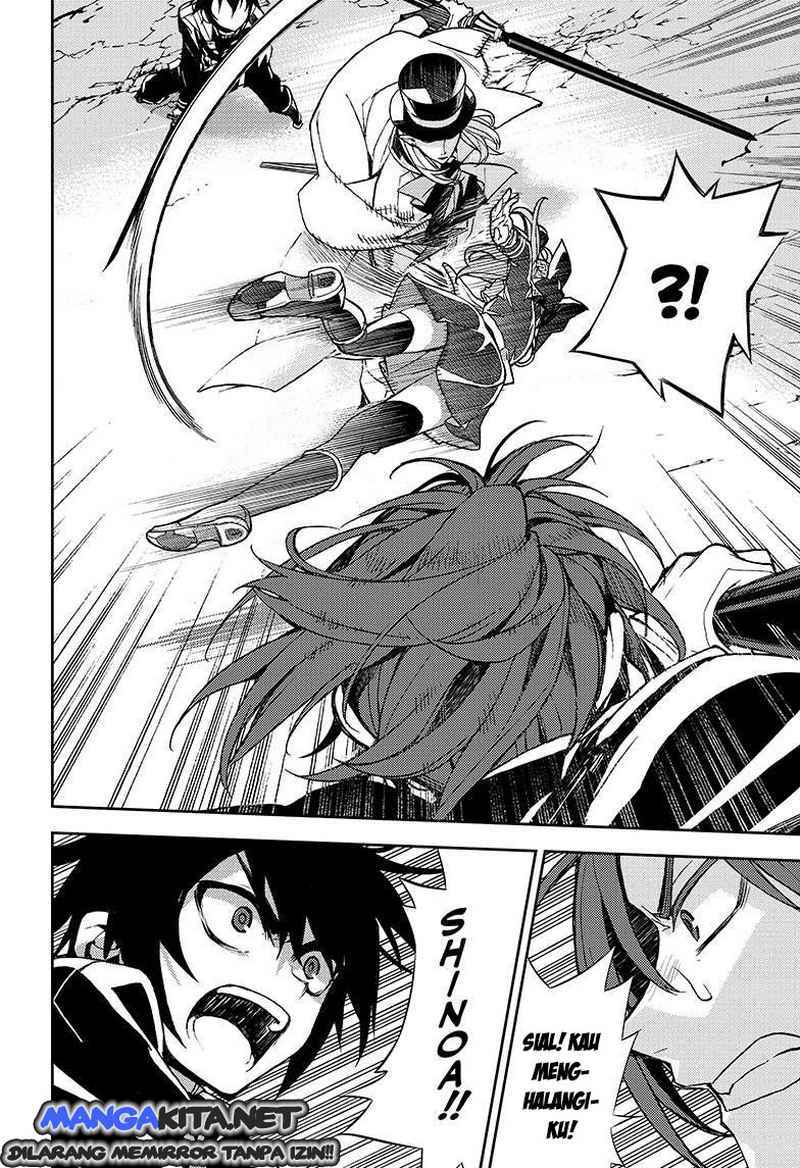 Owari no Seraph