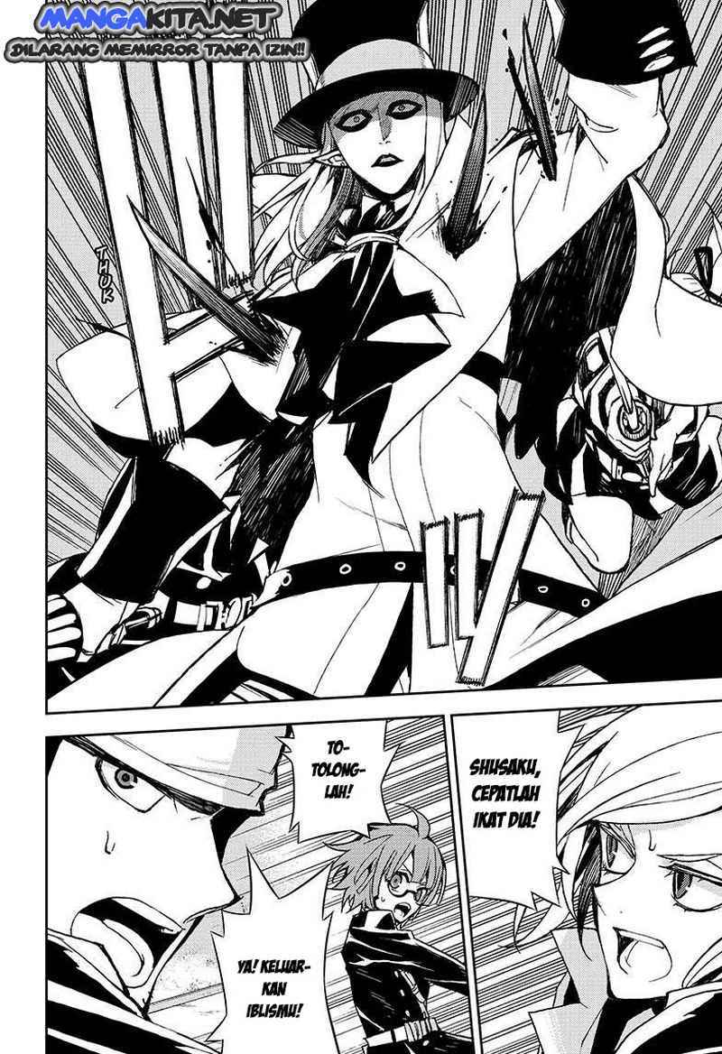 Owari no Seraph