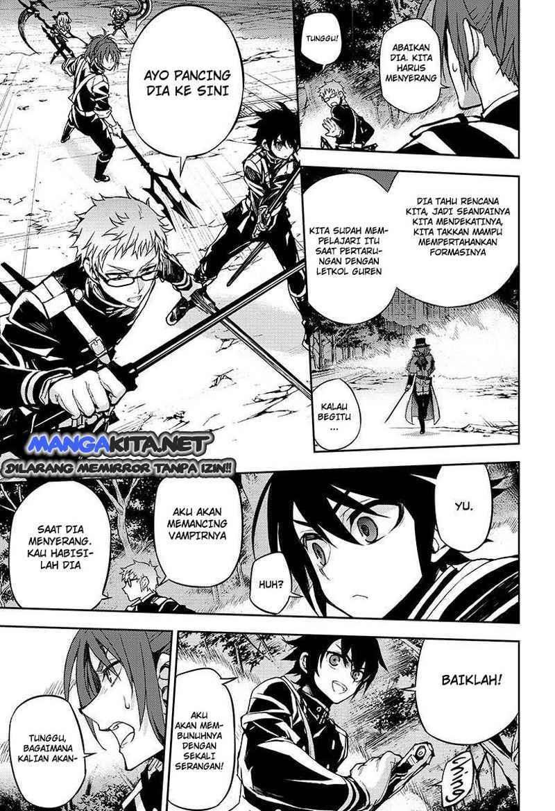 Owari no Seraph