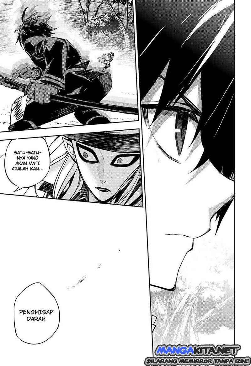 Owari no Seraph