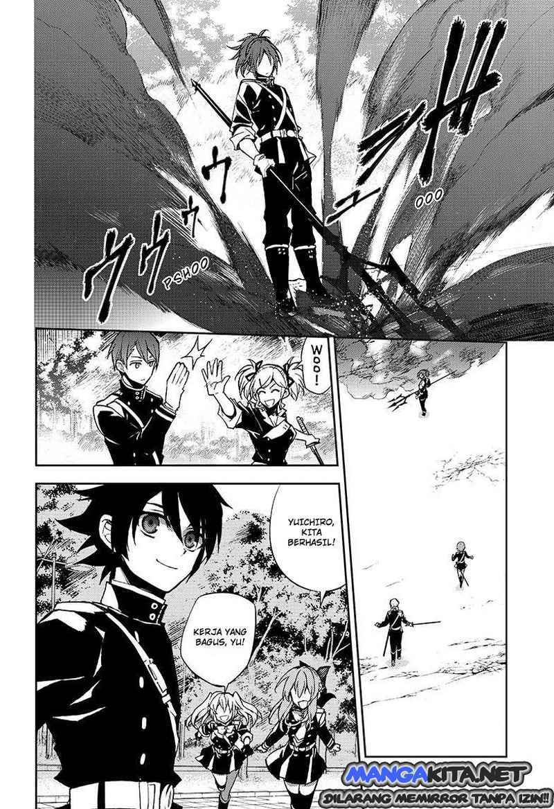 Owari no Seraph