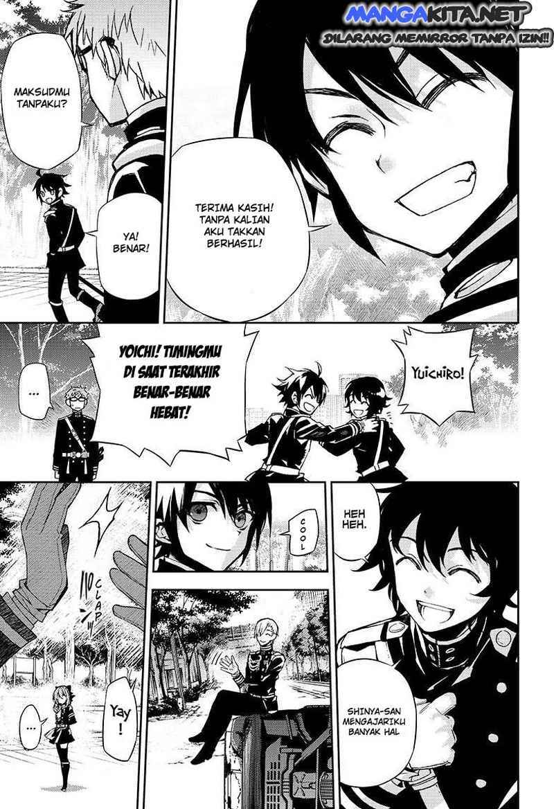 Owari no Seraph