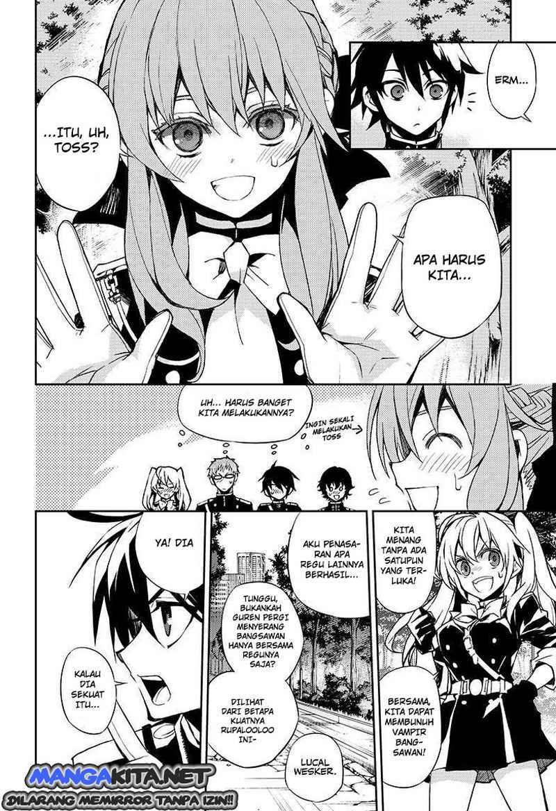 Owari no Seraph
